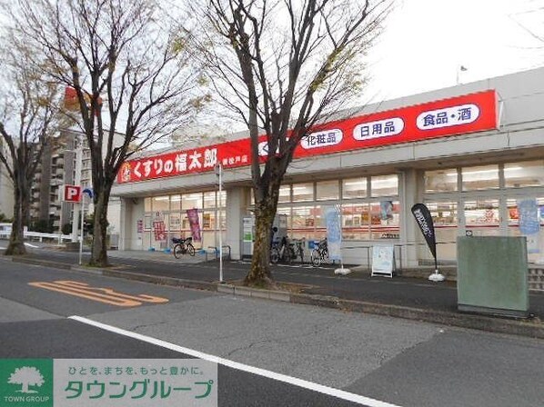 ファインアヴェニューサイドBの物件内観写真